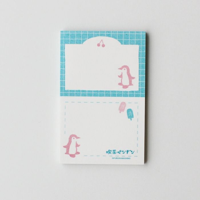 ｵﾝﾗｲﾝ限定 ﾆｺｲﾁmemo 喫茶ﾍﾟﾝｷﾞﾝ | 古川紙工公式オンラインショップ