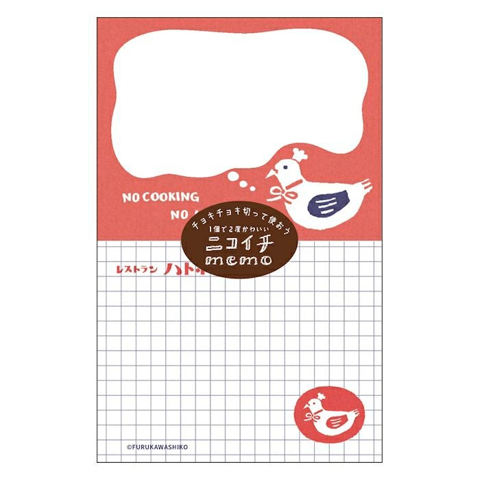 ｵﾝﾗｲﾝ限定 ﾆｺｲﾁmemo お菓子などうぶつ工房第2弾 ﾄﾘ | 古川紙工公式
