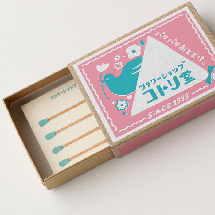 【未使用】劇場版 どうぶつの森 カードダス デコ☆メモパッド 1箱 37パック 2026年最新】Yahoo!オークション -)劇場版どうぶつの森の中古品・新品