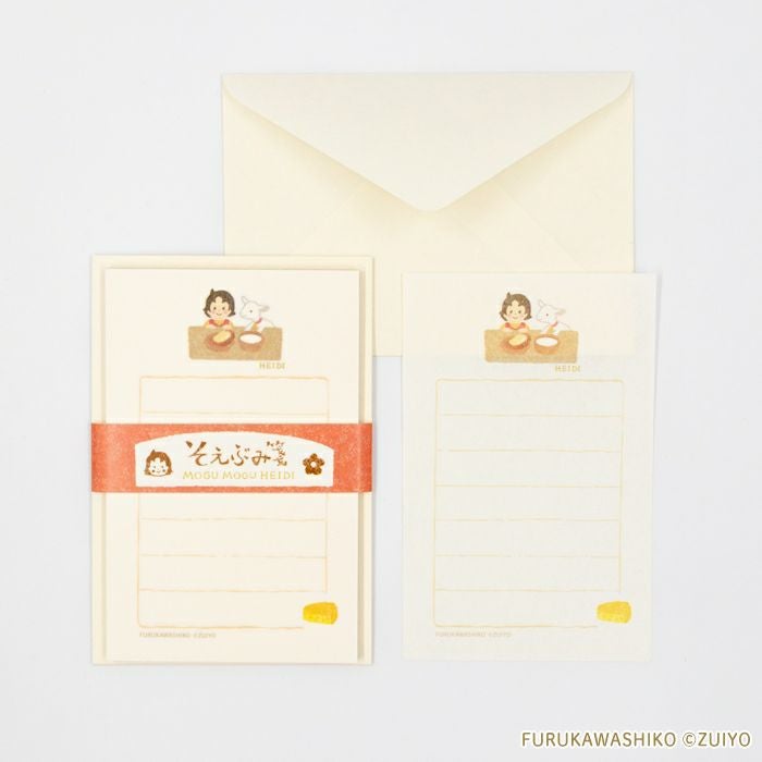 そえぶみ箋 もぐもぐﾊｲｼﾞ ｱﾙﾌﾟｽの少女ﾊｲｼﾞ