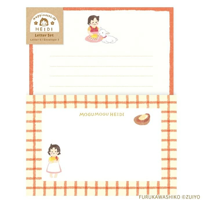 アルプスの少女ハイジ | 古川紙工公式オンラインショップ