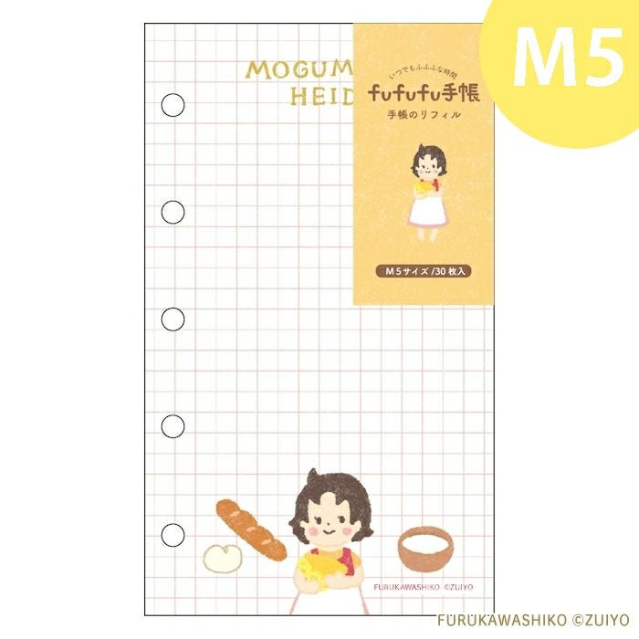 アルプスの少女ハイジ｜可愛い文具 通販・ギフトにも人気