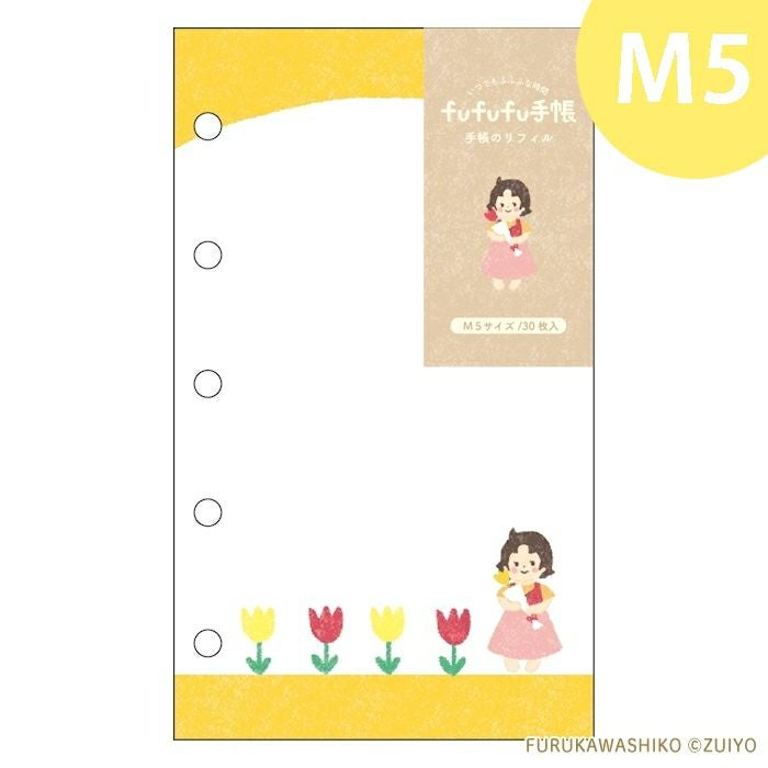 アルプスの少女ハイジ｜可愛い文具 通販・ギフトにも人気