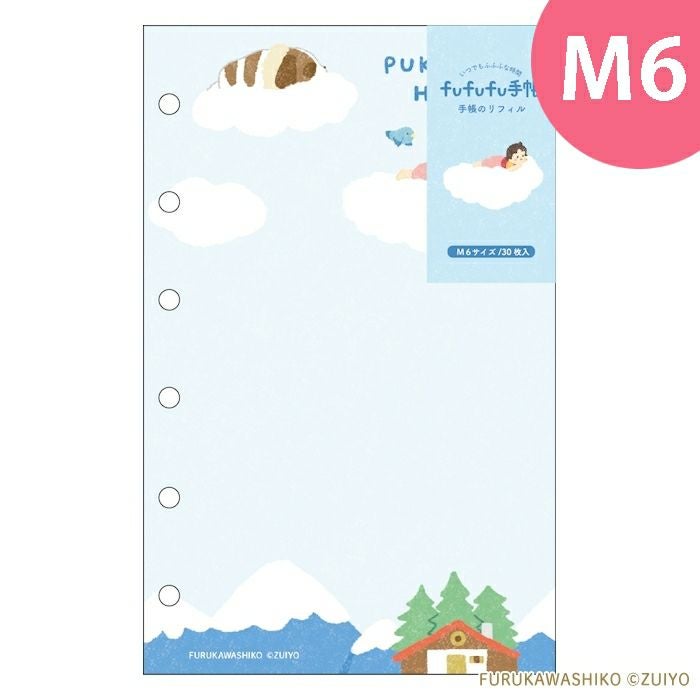 アルプスの少女ハイジ｜可愛い文具 通販・ギフトにも人気