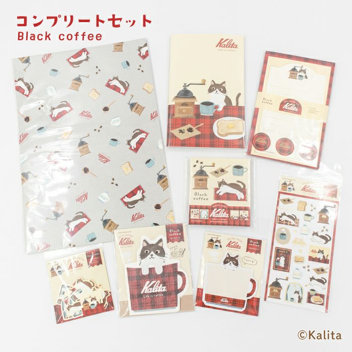 ｵﾝﾗｲﾝ限定 ｵﾋﾞﾜﾝ ｺﾝﾌﾟﾘｰﾄｾｯﾄ ﾚﾄﾛ郵便 | 古川紙工公式オンラインショップ