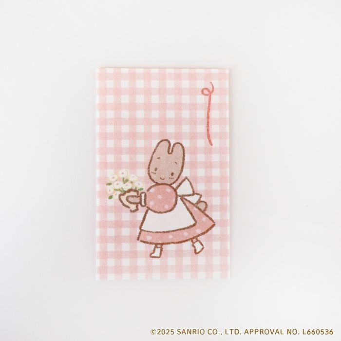 美濃和紙ぽち袋 ﾏﾛﾝｸﾘｰﾑ ｻﾝﾘｵ