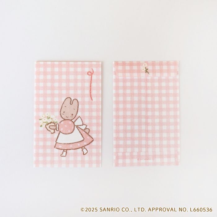 美濃和紙ぽち袋 ﾏﾛﾝｸﾘｰﾑ ｻﾝﾘｵ