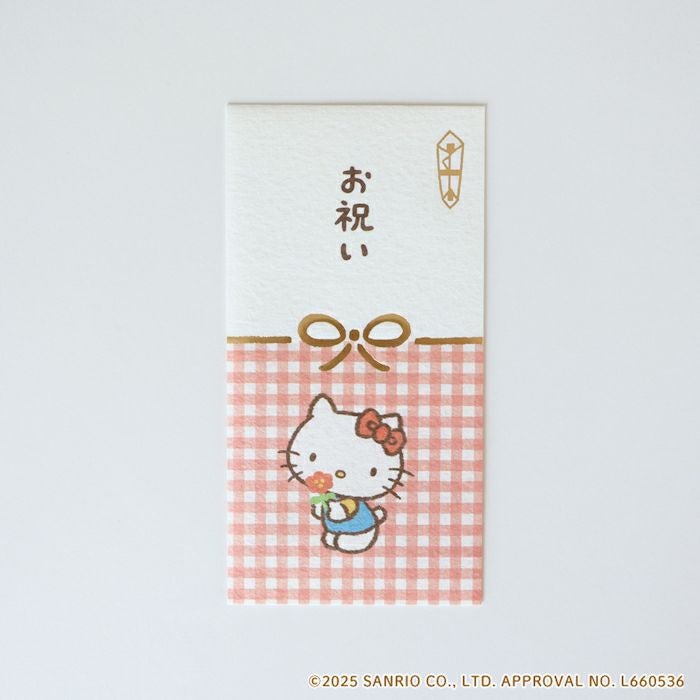 美濃和紙箔のし袋 ﾊﾛｰｷﾃｨ ｻﾝﾘｵ