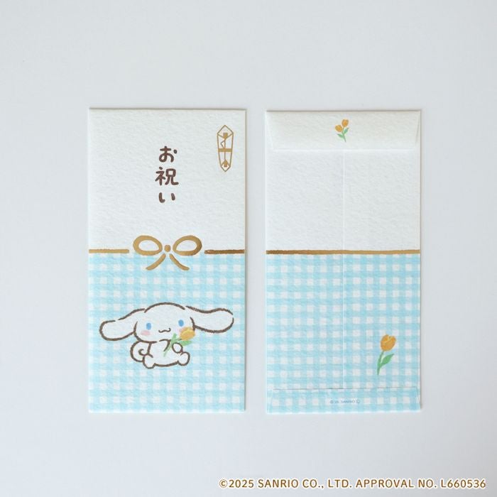 美濃和紙箔のし袋 ｼﾅﾓﾛｰﾙ ｻﾝﾘｵ