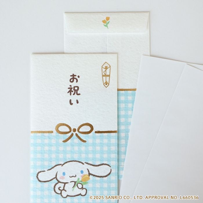 美濃和紙箔のし袋 ｼﾅﾓﾛｰﾙ ｻﾝﾘｵ