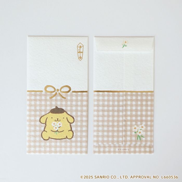 美濃和紙箔のし袋 ﾎﾟﾑﾎﾟﾑﾌﾟﾘﾝ ｻﾝﾘｵ | 古川紙工公式オンラインショップ