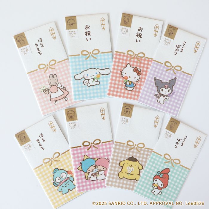 美濃和紙箔のし袋 ﾎﾟﾑﾎﾟﾑﾌﾟﾘﾝ ｻﾝﾘｵ | 古川紙工公式オンラインショップ