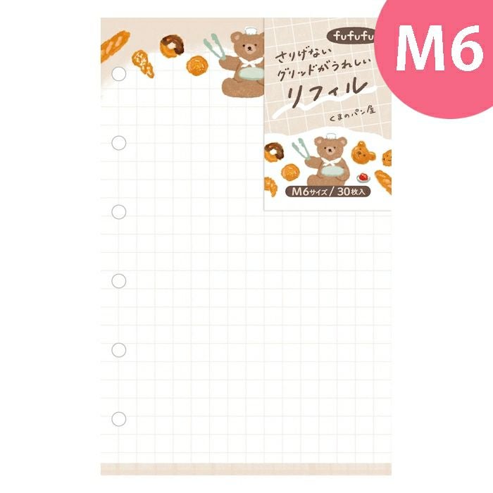 ﾘﾌｨﾙM6 くまのﾊﾟﾝ屋 fufufu手帳 | 古川紙工公式オンラインショップ