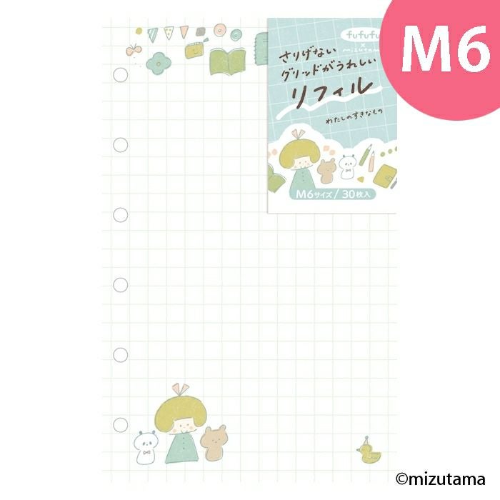 ﾘﾌｨﾙM6 わたしのすきなもの mizutama fufufu手帳 | 古川紙工公式