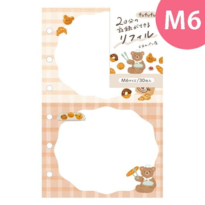 nico出品 ※本日ご購入の追加リフィル 22311434_3.jpg