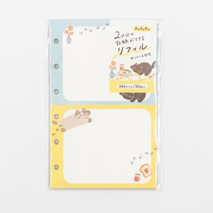 nico出品 ※本日ご購入の追加リフィル ﾆｺｲﾁﾘﾌｨﾙM6 ねこのいる部屋 fufufu手帳 | 古川紙工公式オンラインショップ