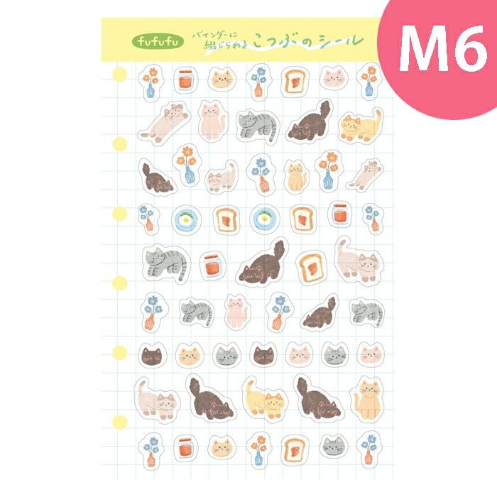 こつぶｼｰﾙ くまのﾊﾟﾝ屋 fufufu手帳 | 古川紙工公式オンラインショップ