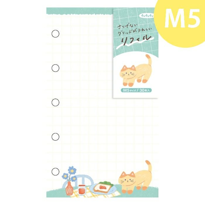 fufufu手帳 ﾘﾌｨﾙM5 ねこのいる部屋 | 古川紙工公式オンラインショップ