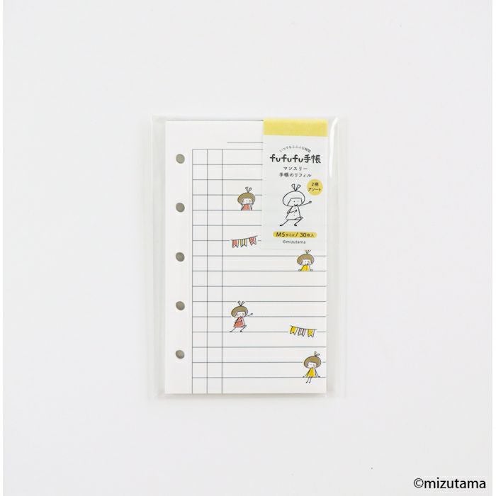 fufufu手帳 ﾘﾌｨﾙM5 ﾏﾝｽﾘｰ  りんちゃん