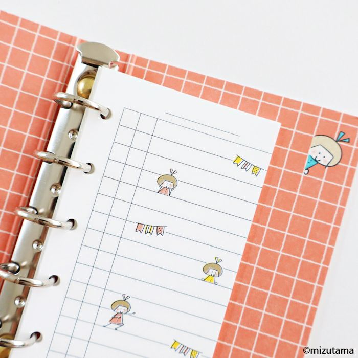 fufufu手帳 ﾘﾌｨﾙM5 ﾏﾝｽﾘｰ  りんちゃん