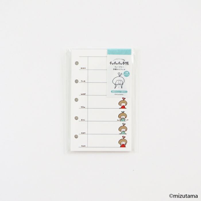 fufufu手帳 ﾘﾌｨﾙM5 ｳｨｰｸﾘｰ  りんちゃん