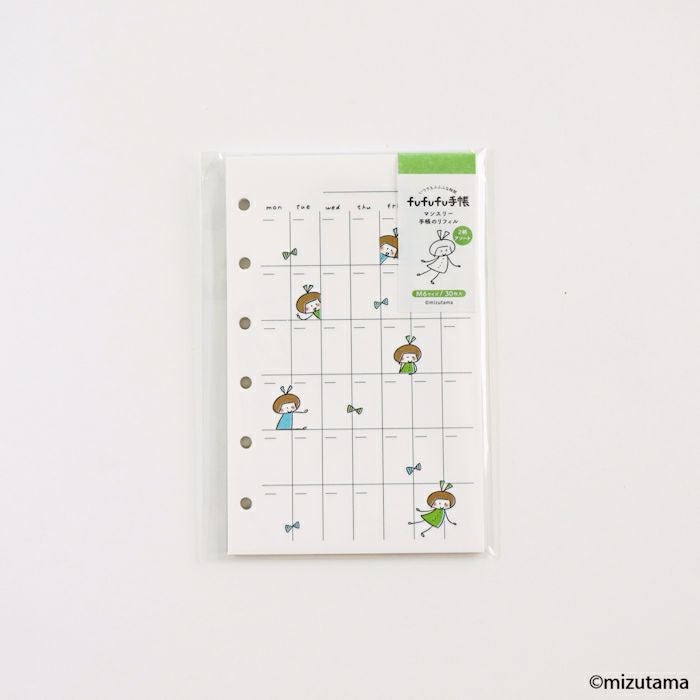 fufufu手帳 ﾘﾌｨﾙM6 ﾏﾝｽﾘｰ  りんちゃん