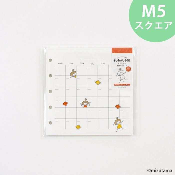 fufufu手帳 ﾘﾌｨﾙM5ｽｸｴｱ ﾏﾝｽﾘｰ りんちゃん | 古川紙工公式オンライン