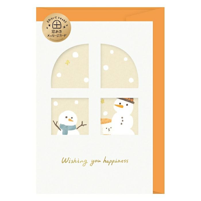 000000006490-01.jpg?size=m&w=