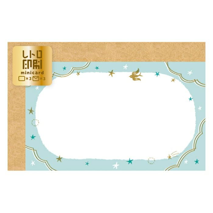 ﾚﾄﾛ印刷ﾐﾆｶｰﾄﾞ ことりと星