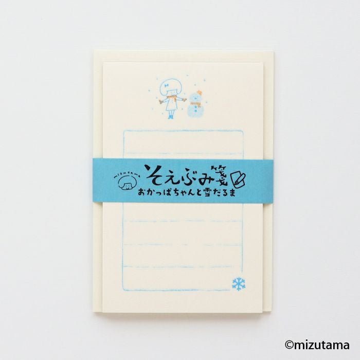 ｵﾝﾗｲﾝ限定 そえぶみ箋 おかっぱちゃんと雪だるま
