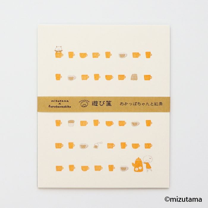 ｵﾝﾗｲﾝ限定 遊び箋 おかっぱちゃんと紅茶