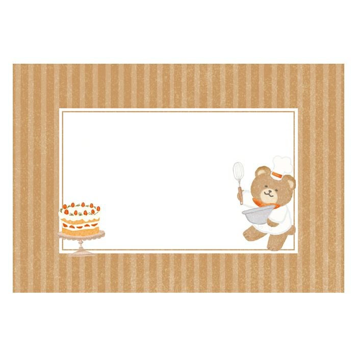 ﾚﾀｰｾｯﾄ ﾃﾞｻﾞｰﾄくま ｲﾀﾘｱ