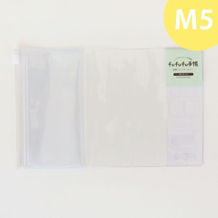 しろくま　バインダーカバー ｵﾝﾗｲﾝ限定 透明ﾊﾞｲﾝﾀﾞｰｶﾊﾞｰM5 | 古川紙工公式オンラインショップ