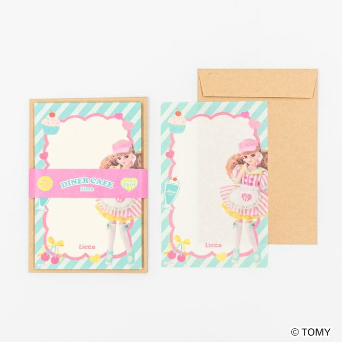 ﾐﾆﾚﾀｰｾｯﾄ ﾀﾞｲﾅｰｶﾌｪ ﾘｶちゃん | 古川紙工公式オンラインショップ