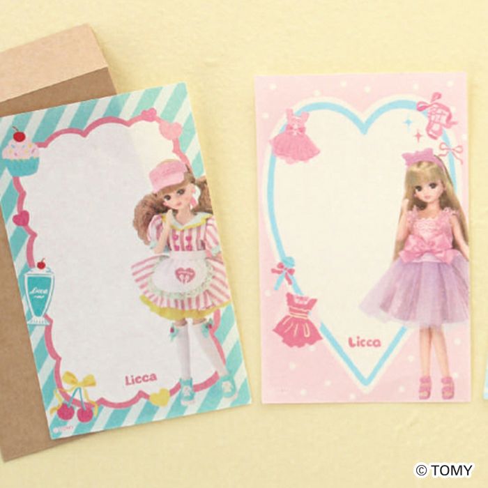 ﾐﾆﾚﾀｰｾｯﾄ ﾀﾞｲﾅｰｶﾌｪ ﾘｶちゃん | 古川紙工公式オンラインショップ