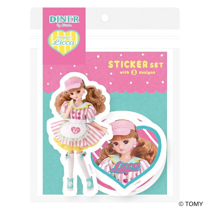 Oshigoto Licca｜古川紙工 公式通販｜かわいい紙もの・ステーショナリー