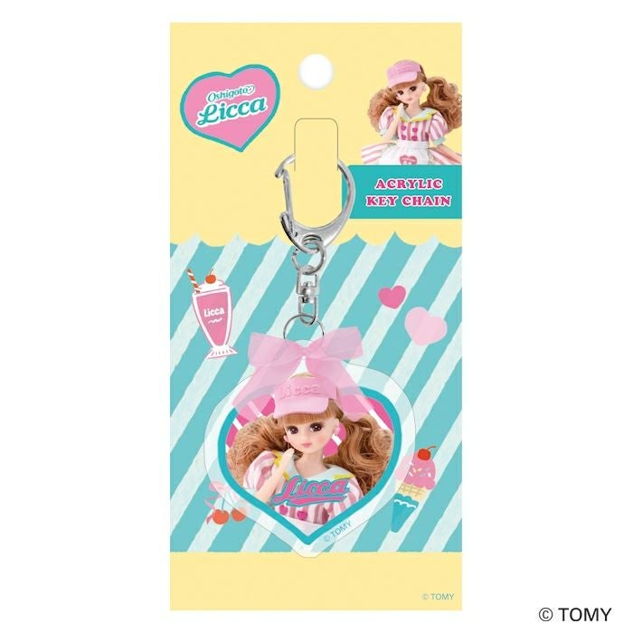 ﾘﾎﾞﾝ付きｱｸﾘﾙｷｰﾎﾙﾀﾞｰ ｹｰｷｼｮｯﾌﾟ ﾘｶちゃん | 古川紙工公式オンラインショップ