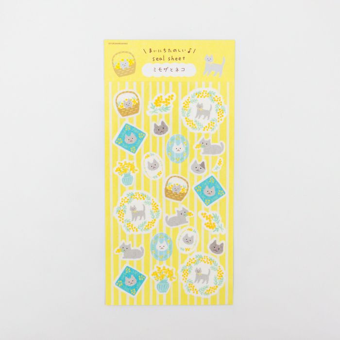 ｼｰﾙｼｰﾄ ﾐﾓｻﾞとﾈｺ