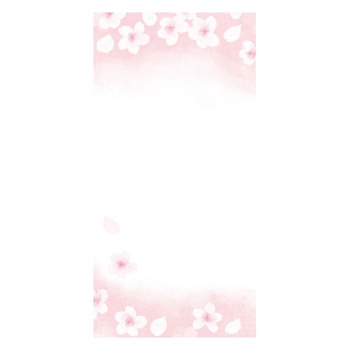 今日のお手紙 そよそよｻｸﾗ