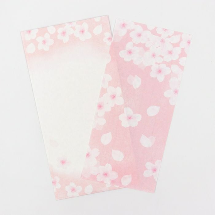 今日のお手紙 そよそよｻｸﾗ