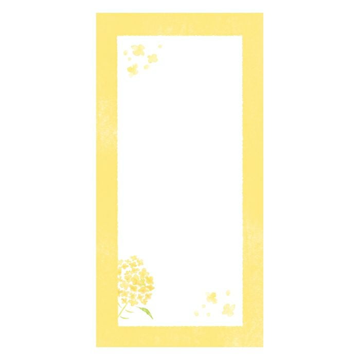 今日のお手紙 菜の花