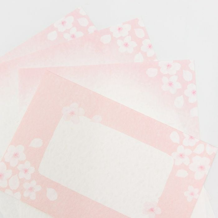 今日のお手紙ﾚﾀｰｾｯﾄ そよそよｻｸﾗ