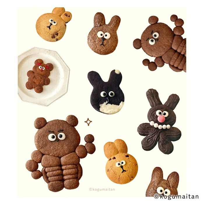 ﾒﾓﾊﾟｯﾄﾞ ｸﾏｯｽﾙ こぐまいたん