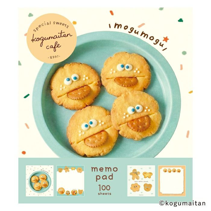 ﾒﾓﾊﾟｯﾄﾞ ぱくべぇー こぐまいたん