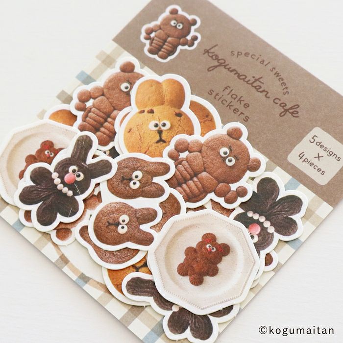 和紙ﾌﾚｰｸｼｰﾙ ｸﾏｯｽﾙ こぐまいたん