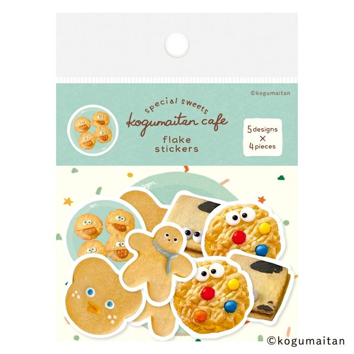 和紙ﾌﾚｰｸｼｰﾙ ぱくべぇー こぐまいたん