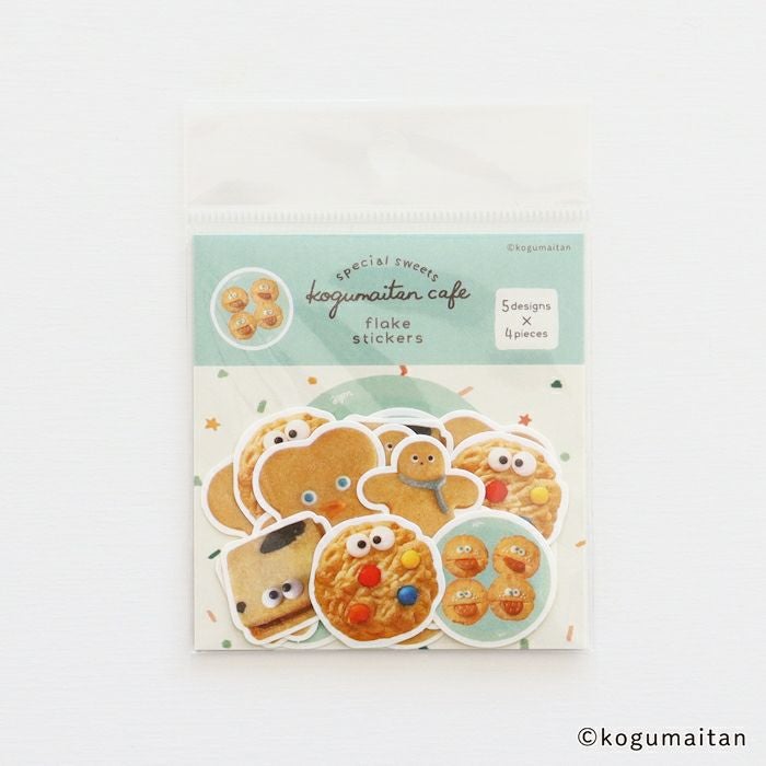 和紙ﾌﾚｰｸｼｰﾙ ぱくべぇー こぐまいたん