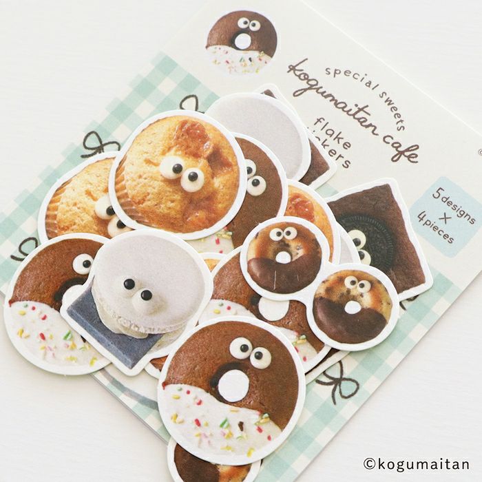 和紙ﾌﾚｰｸｼｰﾙ どなすけ こぐまいたん