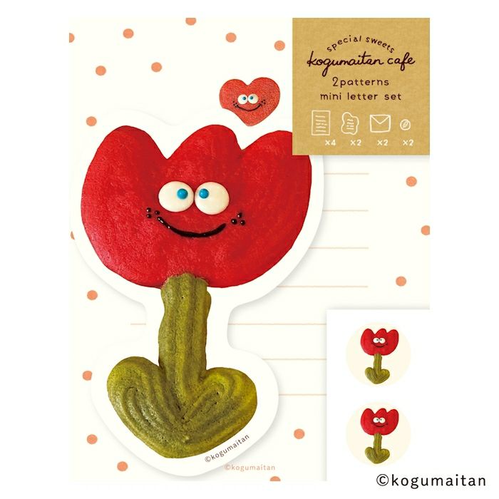 ﾀﾞｲｶｯﾄﾐﾆﾚﾀｰｾｯﾄ ﾁｭｰﾘｰ こぐまいたん