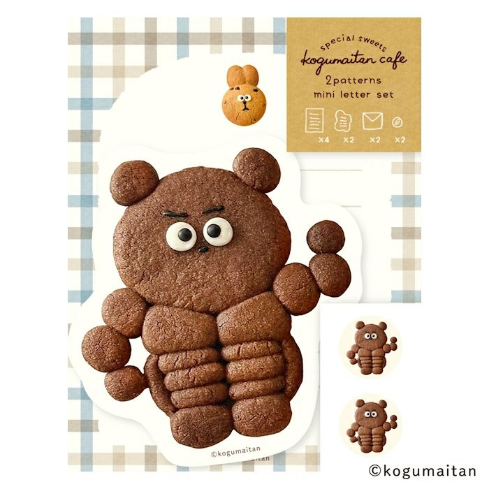 ﾀﾞｲｶｯﾄﾐﾆﾚﾀｰｾｯﾄ ｸﾏｯｽﾙ こぐまいたん